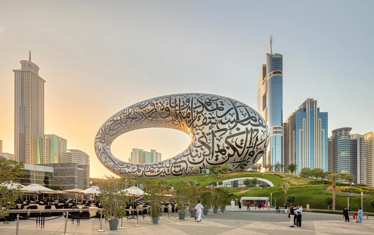 Museum of the Future