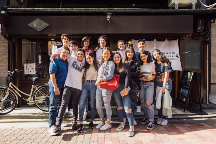 Kyoto Japan Summer Camp (ages 14-19)