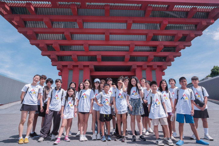 Shanghai China Summer Camp (ages 12-17)