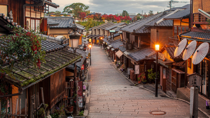 Kyoto Japan Summer Camp (ages 14-19)