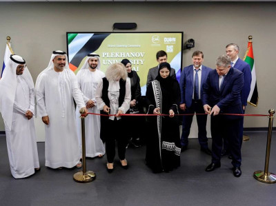 Artificial Intelligence & The Future of Innovation course for Teenagers