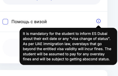 General English for my live ss