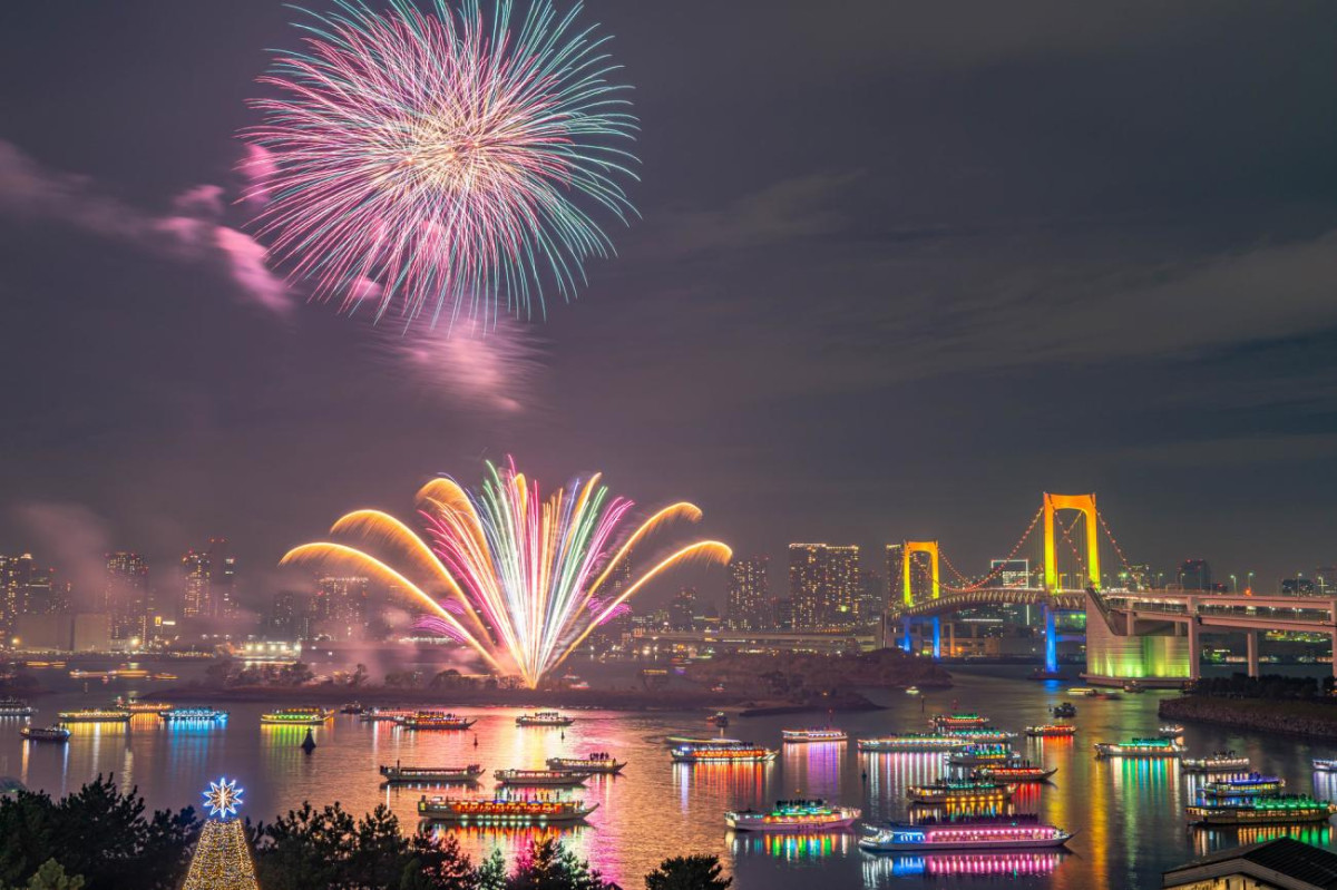 Tokyo Rainbow Summer Festival