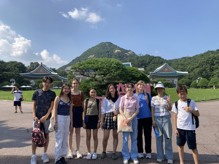 Seoul Korea Summer Camp (ages 13–17)