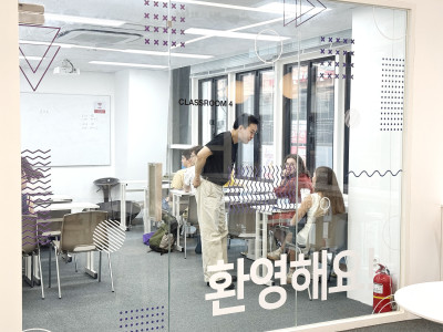 TOPIK Preparation Course