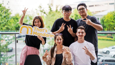 General Chinese – Intensive Group Course
