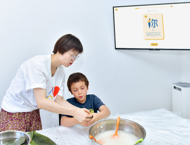 General Chinese – 1ON1 Private Course for Kids & Teens