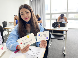 Lexis Korea