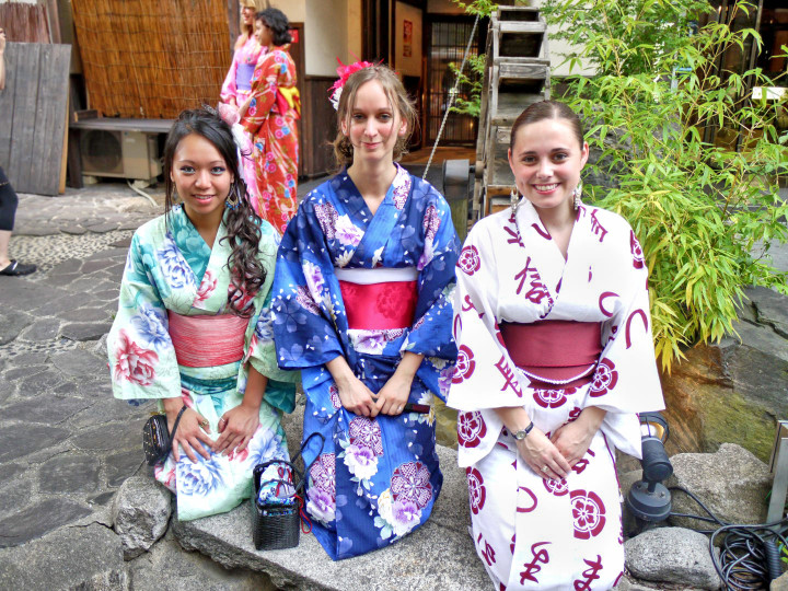 Nagoya Japan Summer Camp (ages 14-19)