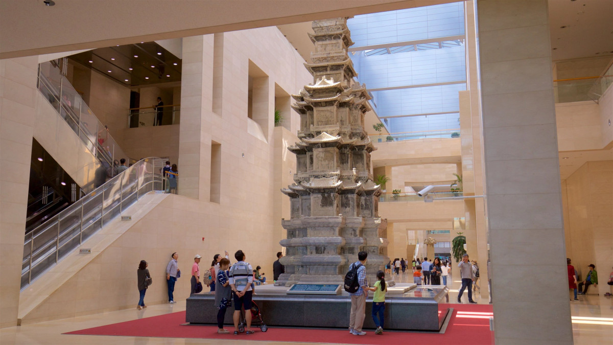 National Museum of Korea