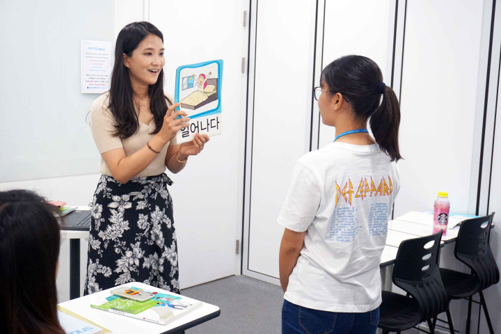 Seoul Korea K-Pop Summer Camp (ages 12+)