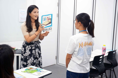 Private Korean Lessons