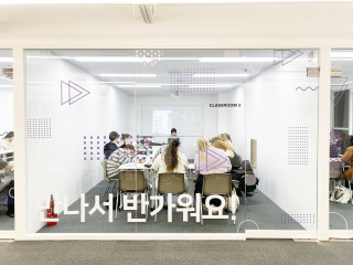 Lexis Korea