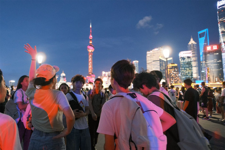 Shanghai China Summer Camp (ages 12-17)