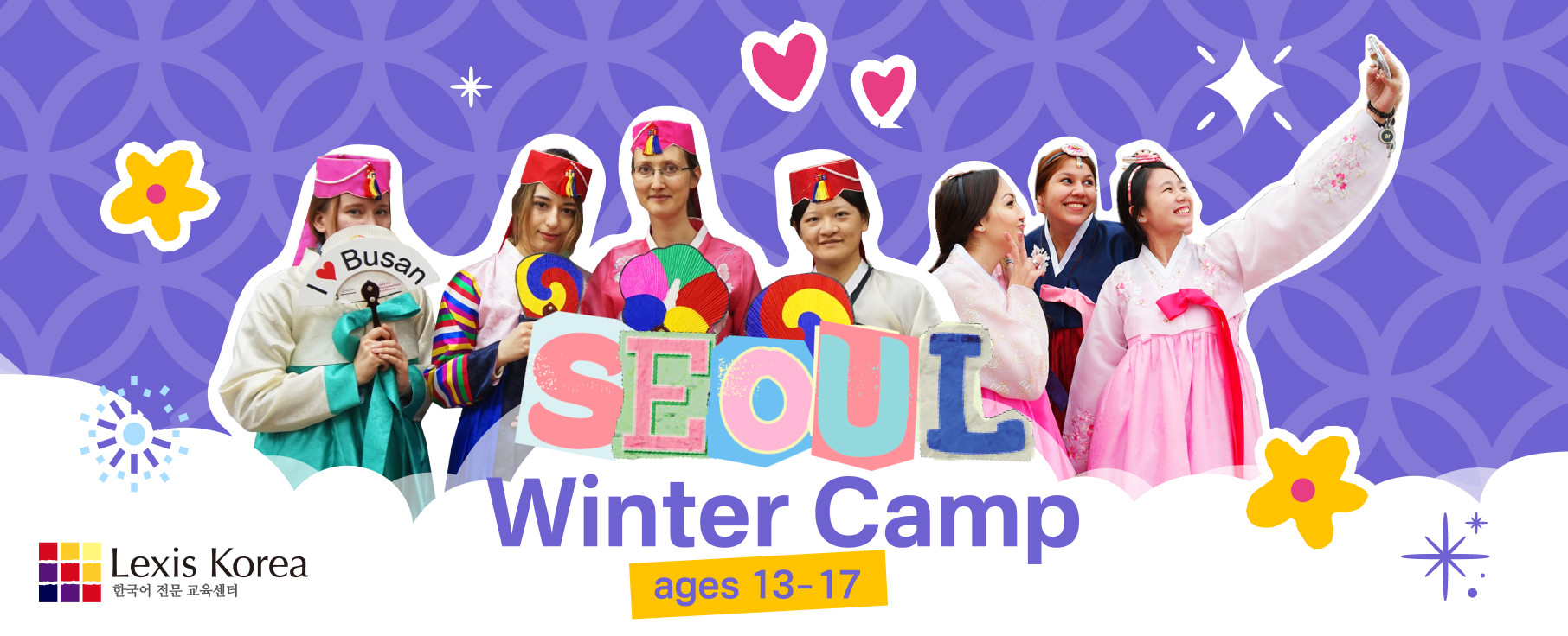 Seoul Korea Winter Camp (ages 13–17)