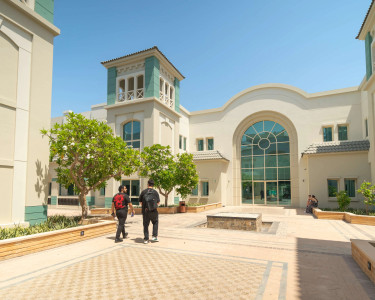 Business Management and  Leadership II  (Professional  Certificates)