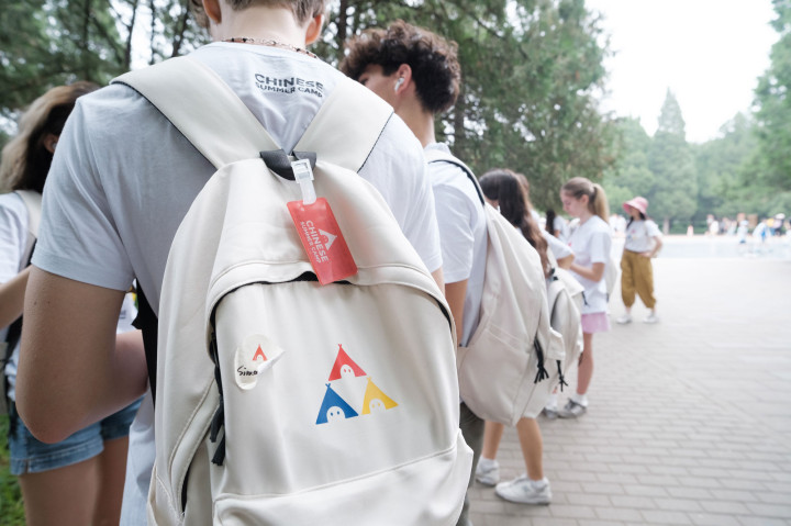 Shanghai China Summer Camp (ages 12-17)