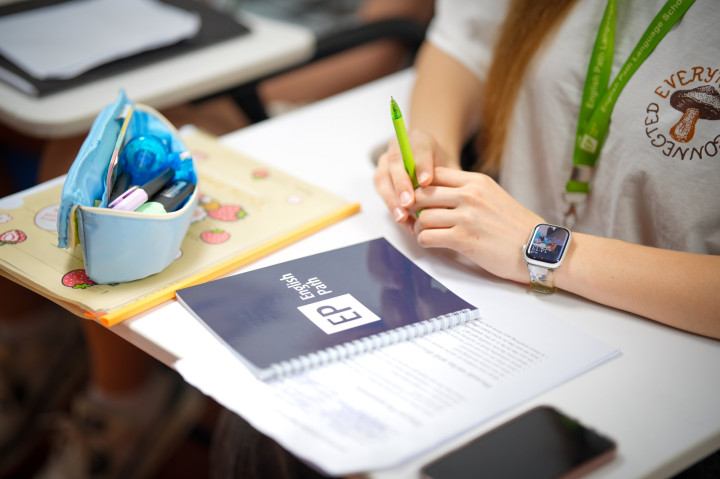 Летний лагерь Элегантная экспедиция для подростков