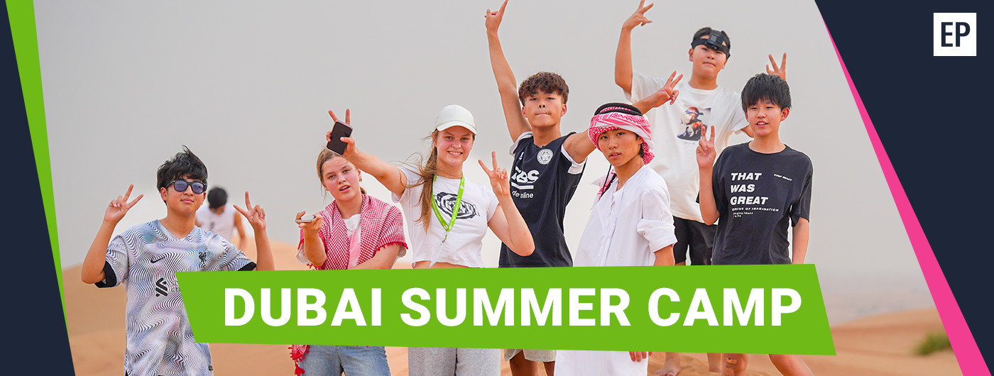 Dubai Summer Camp (ages 13–17)