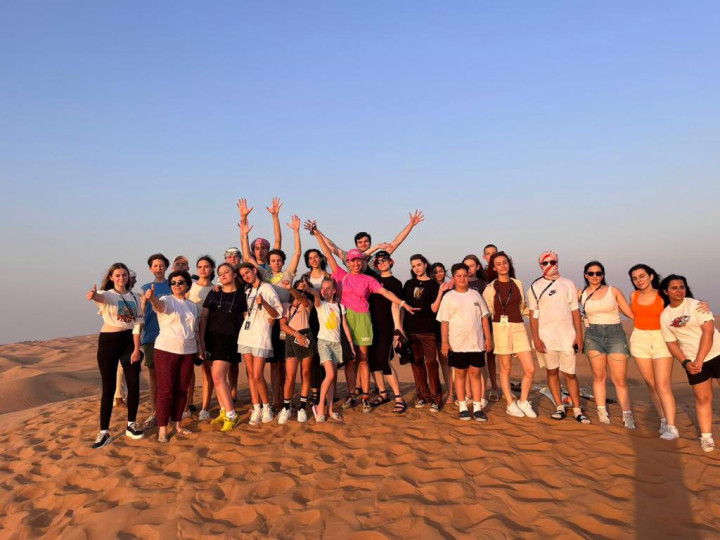 Elegance Expedition Summer Camp