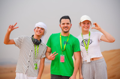 General English - Classic Brunch