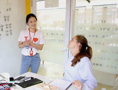 General Chinese – 1ON1 Private Course for Kids & Teens