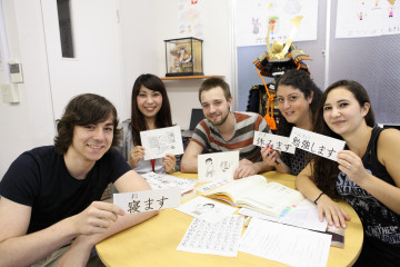 Genki Japanese School