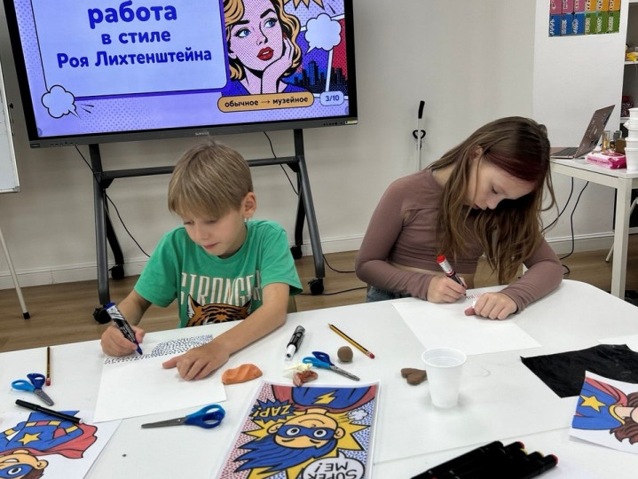 Dubai Winter Camp for Russian-Speaking Kids (ages 5−11)