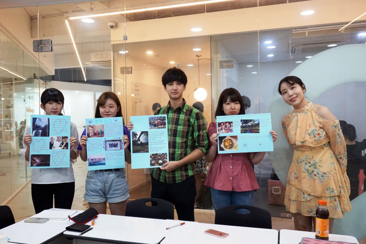 Seoul Korea Language Summer Camp (ages 12+)
