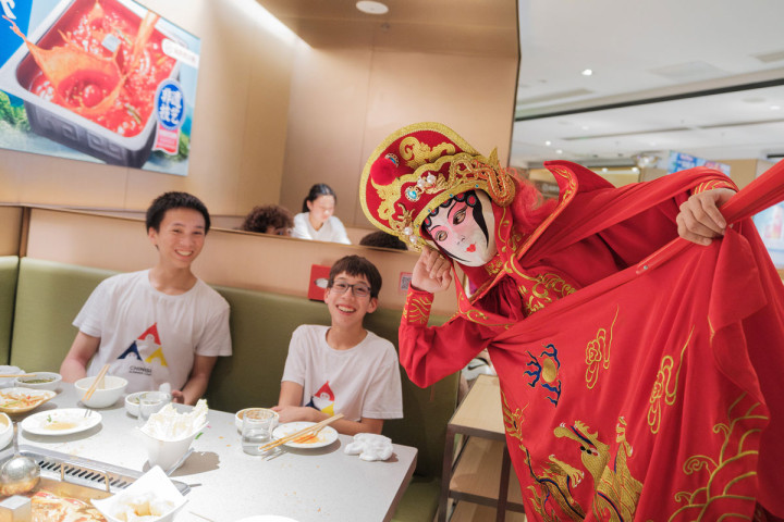 Shanghai China Summer Camp (ages 12-17)