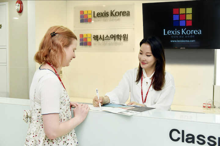 Seoul Korea Summer Camp (ages 13–17)