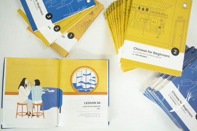 General Chinese – 1ON3 Private Course for Kids & Teens