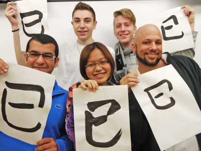 Standard Japanese Course (20-Week Package)