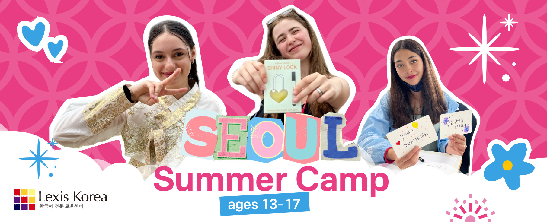 Seoul Korea Summer Camp (ages 13–17)