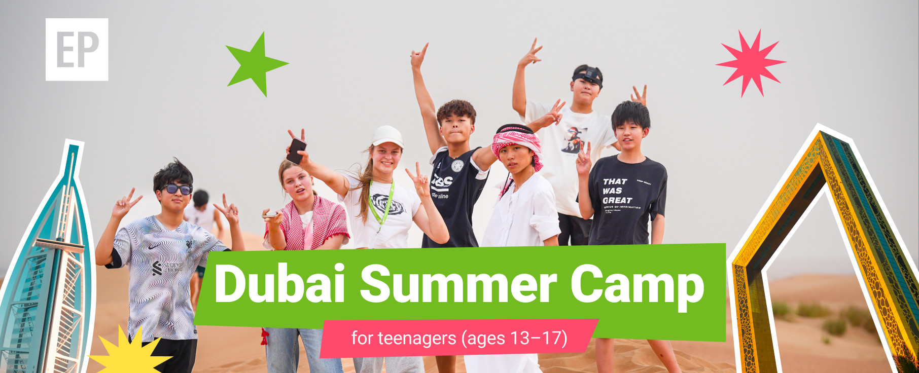Dubai Summer Camp (ages 13–17)