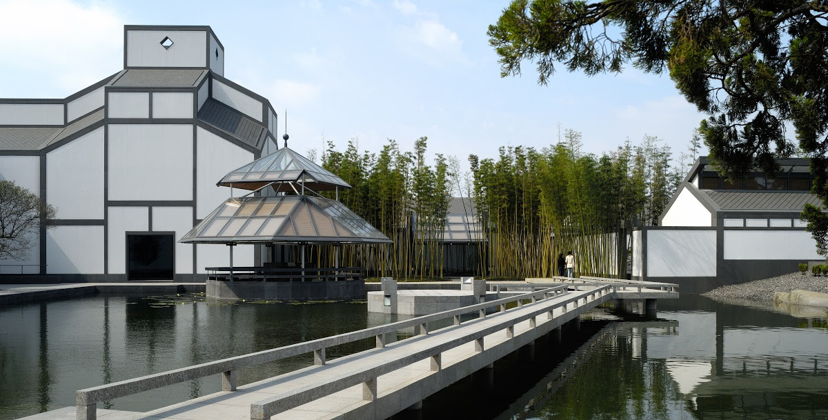 Suzhou Museum