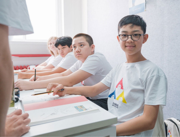 Shanghai China Summer Camp (ages 12-17)