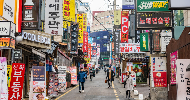 Seoul Summer Camp (ages 13–19)