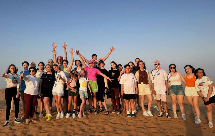 Летний лагерь Элегантная экспедиция для подростков