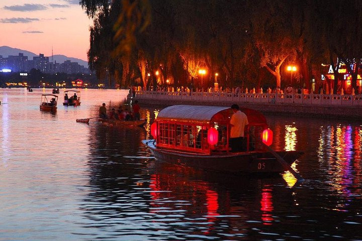 Houhai Lake Area