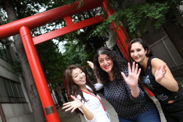 Genki Japanese School