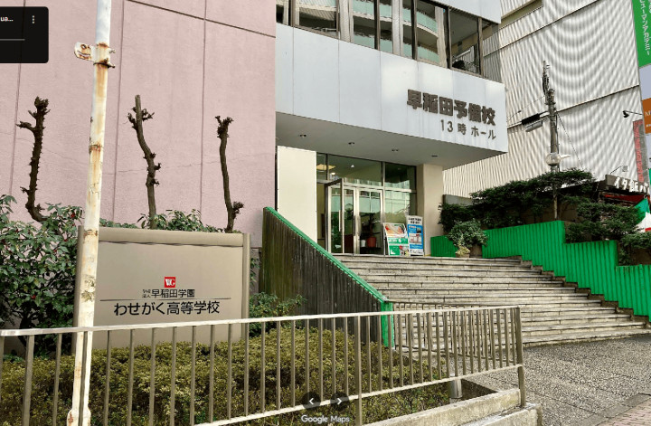 Tokyo Summer Camp (ages 8–19)