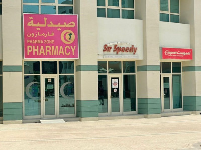 Intermediate Classic Brunch