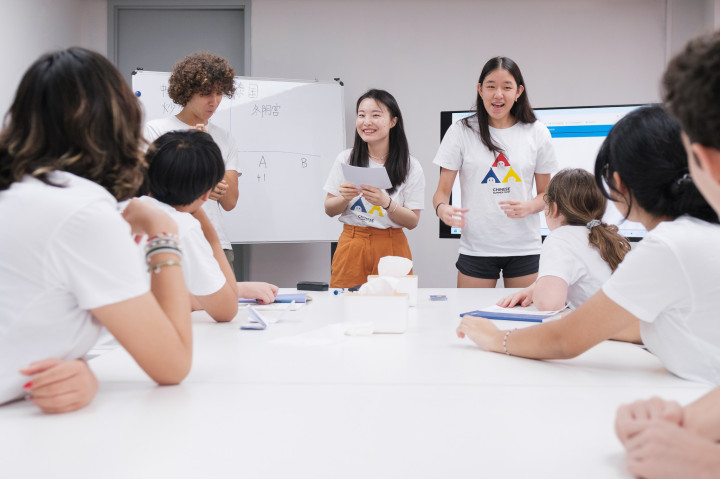 Shanghai China Summer Camp (ages 12-17)
