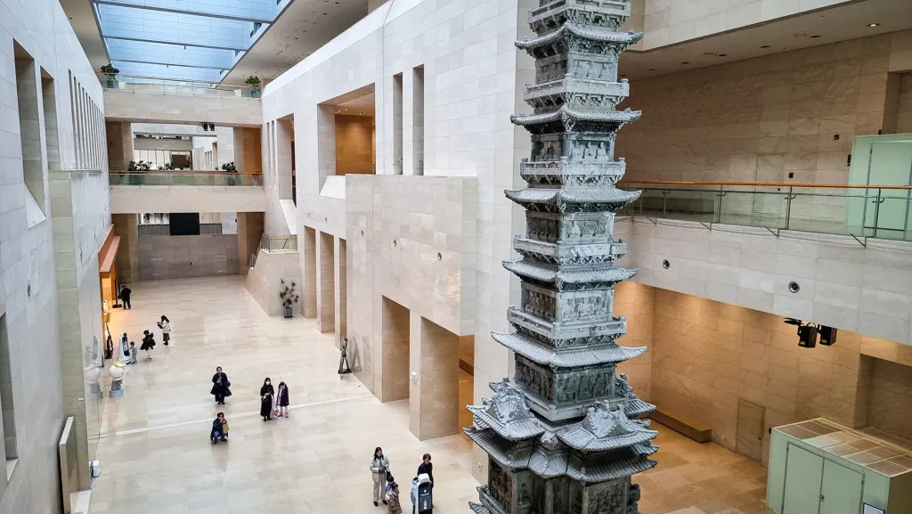 National Museum of Korea