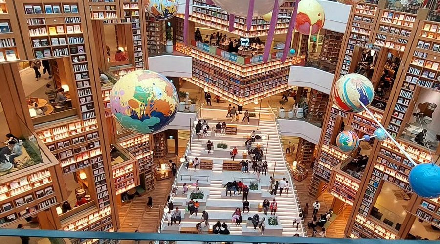 Starfield Library