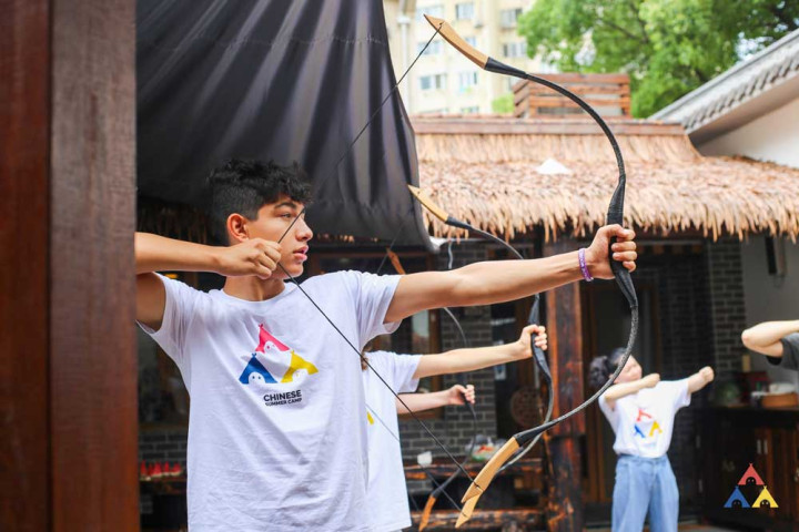 Hangzhou China Summer Camp (ages 12-17)