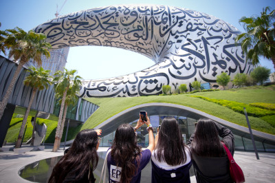 General English - Classic Light Flexi