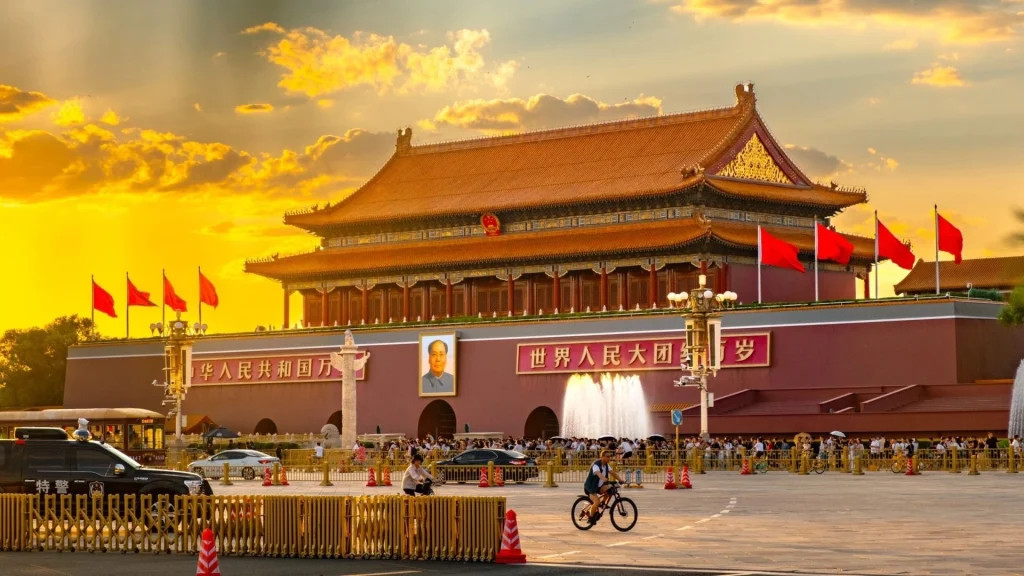 Tian’anmen Square
