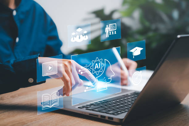 Artificial Intelligence (AI)